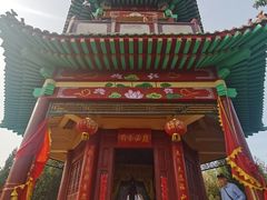 -浮来山风景区