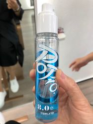-ON STAR SALON