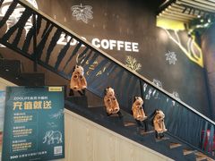 -ZOO COFFEE动物园咖啡(望京锐创店)