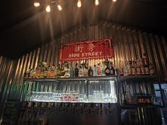 -Side Street街旁(交道口店)