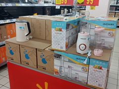 -沃尔玛超市(人民广场店)