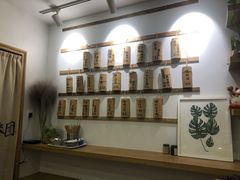 -正南齐北·老街糯米团(洪崖洞店)