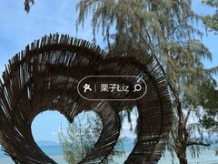 -三亚西岛海洋文化旅游区
