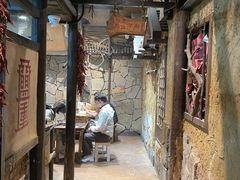 -盟重烧烤(高正街店)