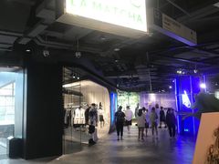 -LA MATCHA抹茶吧(进贤路店)