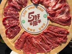 -阳坊涮肉(西直门凯德mall店)
