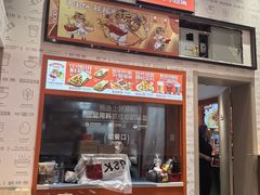 -鲜粮卷饼王(小白楼店)