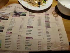 菜单-香满园春饼·家常菜(东大桥店)