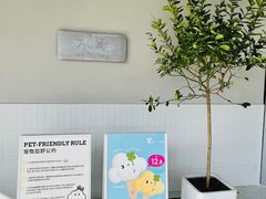 -omitofee咖啡(水泽店)