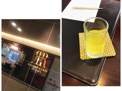 -丽嘉皇家酒店GRAN冲绳
