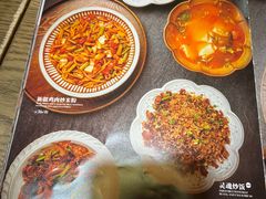 -那时新疆·若羌(经纬汇店)