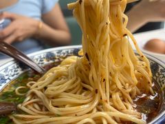 -伊穆祥牛肉面总店·清真