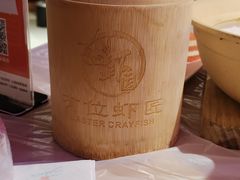 -有位虾匠·手工土菜小馆(市北店)