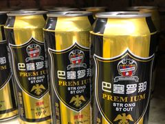 -物美超市(马家堡店)