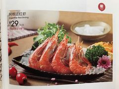 -湊湊火锅·茶憩(东城万达店)