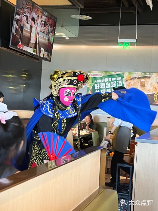 海底捞火锅(龙湖北京大兴天街店)图片