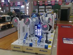 -京东电器(胜利门店)