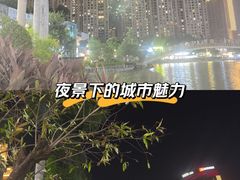 -万达广场(东莞厚街店)