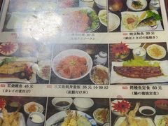 -定食屋