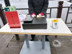 -同心楼(解放北路店)