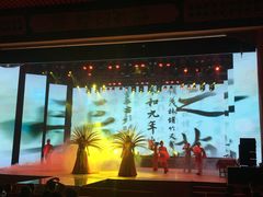 -和平大戏院(凯旋路店)