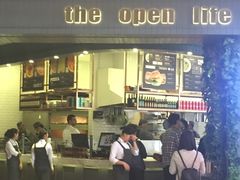 -The open life(万象城店)