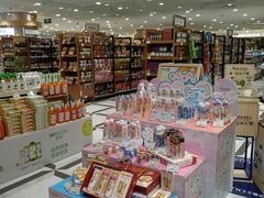 -金鹰超市(国际购物中心新街口店)