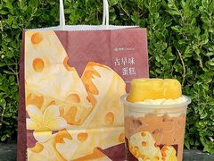 -春莱·老挝咖啡·泰式奶茶(华强广场店)