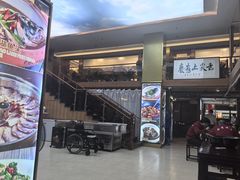 -集贤门·徽菜(南山店)