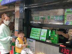 门面-小柠快跑·手打柠檬茶(万松园店)