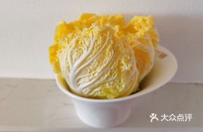Hainan Green Tangerine Lemon