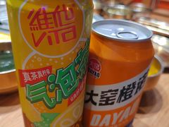 -首尔朴宝·炭火烤肉(五角场店)
