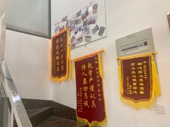 -爱月宝月嫂育儿嫂母婴