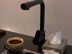 -black rainbow coffee