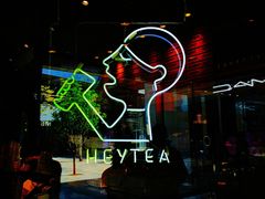-喜茶(北京三里屯太古里店)