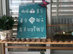 -千浔一暖DIY蛋糕烘焙(人民大学店)