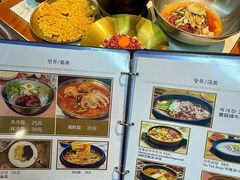 -六七八韩式烤肉·韩国料理(上杭路店)