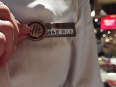 -海底捞火锅(劲松店)