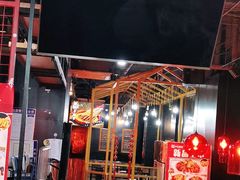门面-小红烤翅(傅厚岗店)