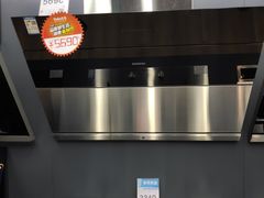 -永乐生活电器(朱泾店)