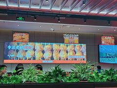 门面-管氏翅吧(马家堡店)