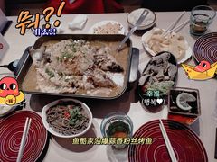 -鱼酷活鱼烤鱼(恒隆广场店)