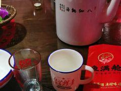 -鱼满舱·鲜活海鲜·正宗鲁菜