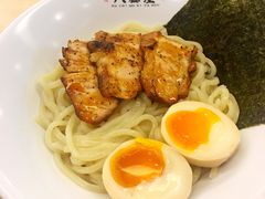 -八盛屋·沾面(集美万达店)