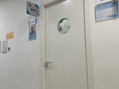 -佑贝儿科(西大街店)
