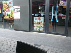 -汉堡王(徐汇绿地缤纷店)