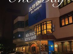 -兰特伯爵西餐厅·啤酒屋(方庄店)