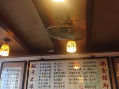 -玫瑰甜品(文明路店)