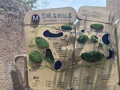 -嵖岈山风景区