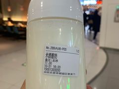 -兰熊鲜奶(西直门凯德mall店)
